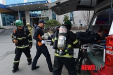 제7기동전단(81구조작전팀) | 야외기동훈련 부상자 구조