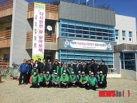 인제군 북3리 뉴 새마을 운동 출범식