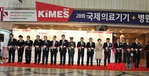 원주의료기기업체 48개사 KIMES 2013 참가