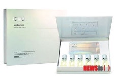 오휘루즈리얼샤인(에스10,에스11,에스40,에스41,에스80호)