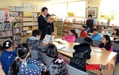 서남수, 책을 항상 가까이 하는 학생들이 되길!