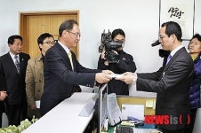 문장대온천 사업 철회 요구서입니다