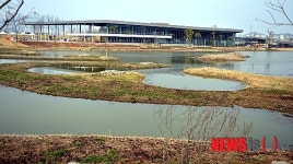 순천만국제습지센터