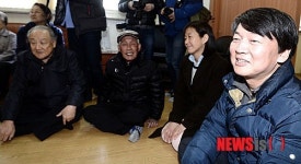 상계동 아파트 경로당 방문한 안철수 후보