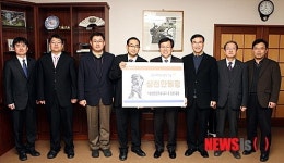 강원대, 식품생명공학과 교수·동문 3천만원 기부