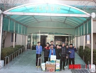 강원교육청 빛·소금동호회, 재활원 봉사활동
