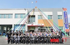 증평소방서 청천119안전센터 개청