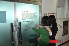 통영시, 제2청사 출입문 시·산문으로 새단장