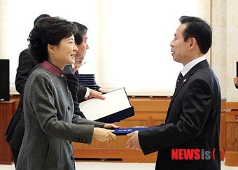 박근혜 대통령, 박종길 문화체육관광부 제2차관에  임명장 수여