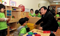 노원구, 새솔어린이집 개원