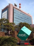 MBC 사장 해임안 통과, 향후 행보는?
