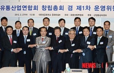 유통 잘 해 봅시다
