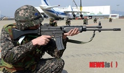 김해공항 대테러 대비 합동 훈련