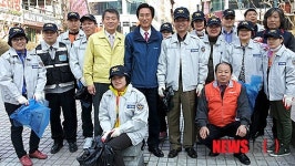 봄맞이 취약지역 대청소