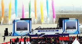 제2서해안 고속도로 개통