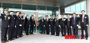 한국해양구조협회 부산지부 출범