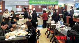 죽전휴게소 자율식당 음식 맛, 품질 평가 시식회
