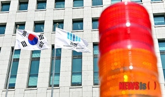 검찰, 김학의 전 법무부 차관 출국금지 요청 불허