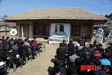 서천군, 86주기 월남 이상재 선생 추모식