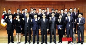 한국승강기안전관리원, 정규직 공채직원 임명장 수여