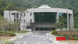 공주시, ‘공주 나래원’ 사용요금 변경