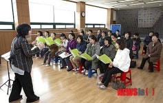 인제군 다문화 합창단 사랑의 노래 불러요