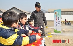 소방안전체험