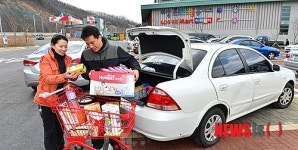 휴게소 특화 마트, 롯데마트 하이웨이점