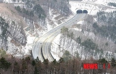 영동고속도 대관령구간