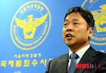 경찰,  홍콩·LA·뉴욕 원정 성매매 알선 업주 등