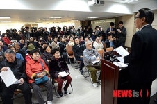 한자리에 모인 이촌2동 주민들