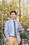 김광진 의원, 파이팅