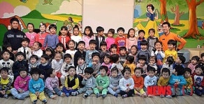 창녕어린이집, 눈높이 소방안전교육 배웠어요