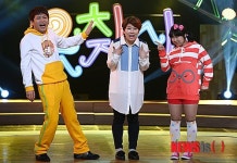 웃찾사 기자간담회, 종규삼촌 팀