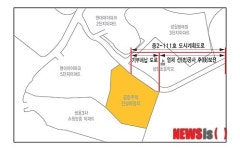 용인시 이상한 도로개설 논란