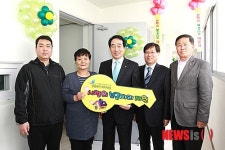강원랜드복지재단, ‘사랑의 보금자리’ 입주식