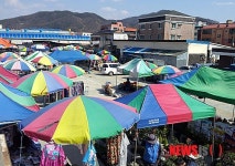 청양 전통재래시장 확 달라졌다