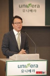 유니베라, 면역다당체 극대화한 알로에 제품 출시