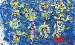 사다가 회사에 거세요 100호 이상 큰그림 경매