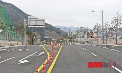 개통한 괴산2교~역고개 도로