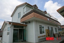 소중한 체험이 가득한 논산 포전마을 체험관