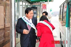 현삼식 양주시장, 대중교통으로 출근