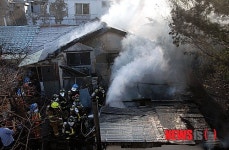 충정로3가 주택 화재 진압