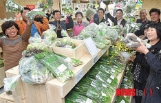 김포농협 로컬푸드 농산물 출하자들의 파이팅