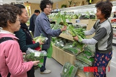 생산자 소비자 직접 거래 로컬푸드 직매장