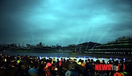 2013순천만정원박람회 개막공연