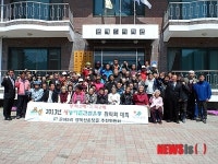 철원군 문혜5리, 새농어촌건설운동 도 우수마을 도전