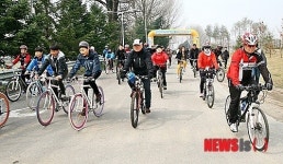 증평 자전거 대행진
