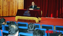 농어촌公 충남본부, 직원과의 소통의 시간
