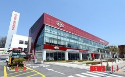 기아차 서비스센터, 고객 접근성 높인다
